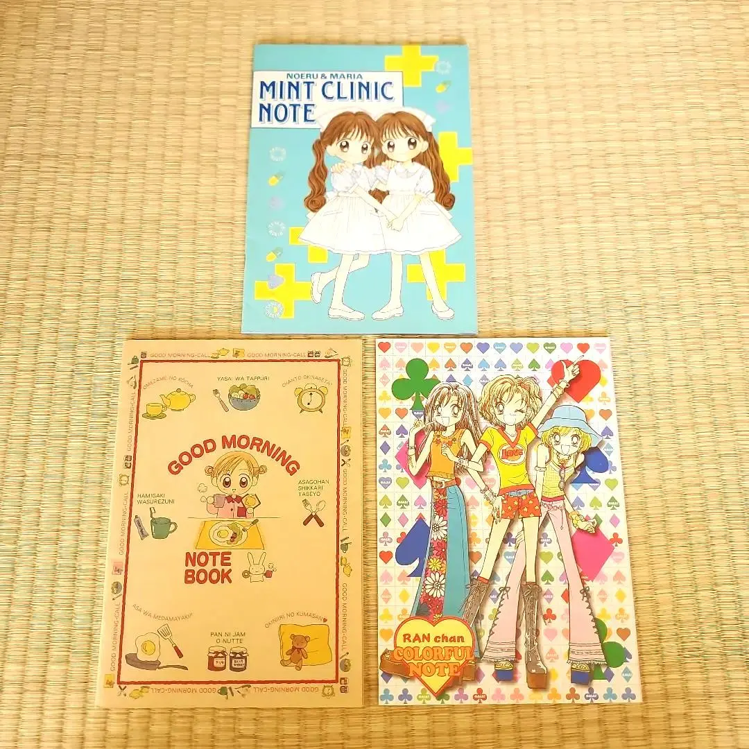 2026年最新】グッドモーニングコール 手帳の人気アイテム - メルカリ