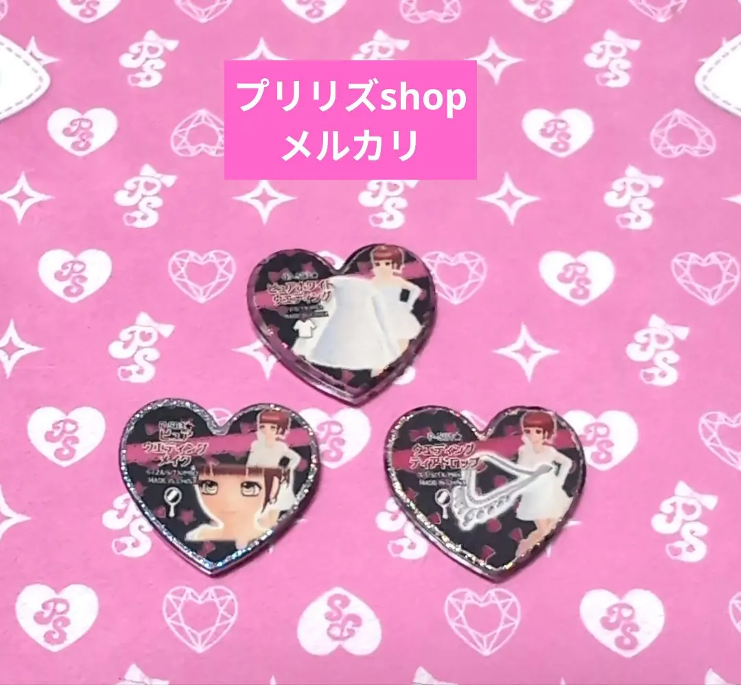 2026年最新】ピュアホワイトウエディング プリズムの人気アイテム