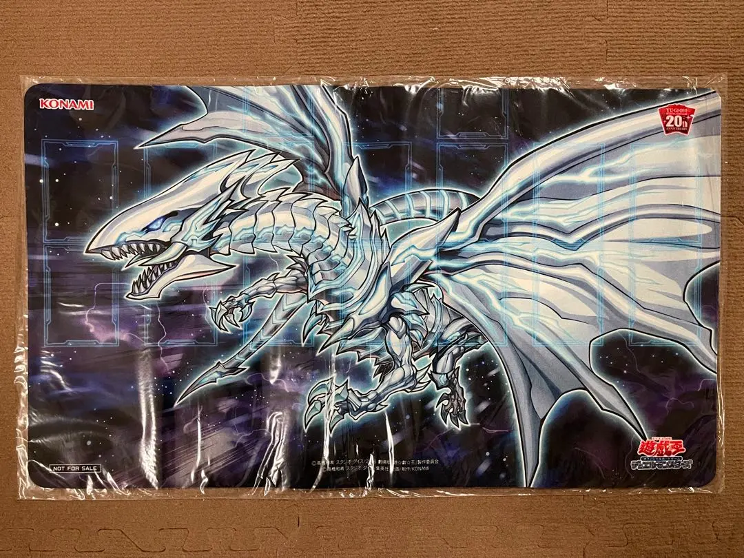 2026年最新】青眼の亜白龍プレイマットの人気アイテム - メルカリ