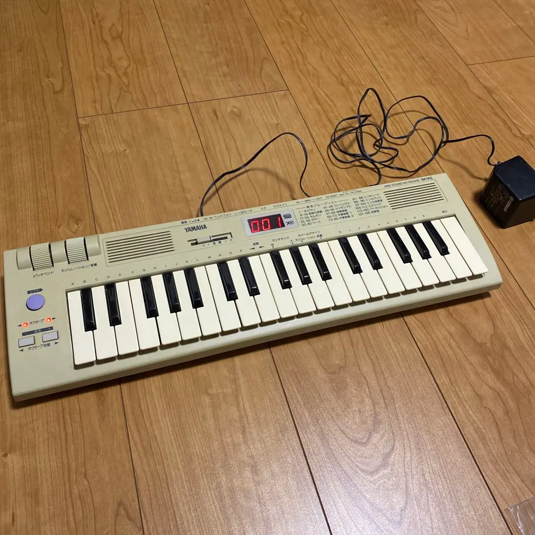 2026年最新】YAMAHA SK1XGの人気アイテム - メルカリ