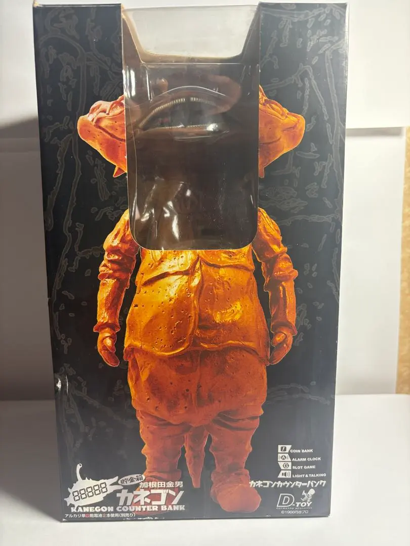 2026年最新】カネゴン カウンターバンクの人気アイテム - メルカリ