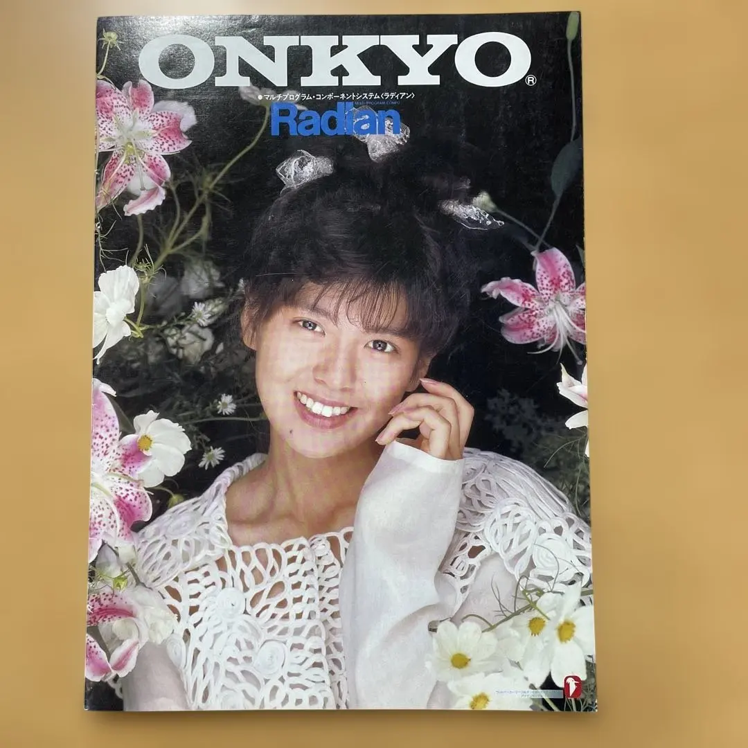 2026年最新】南野陽子 onkyoの人気アイテム - メルカリ