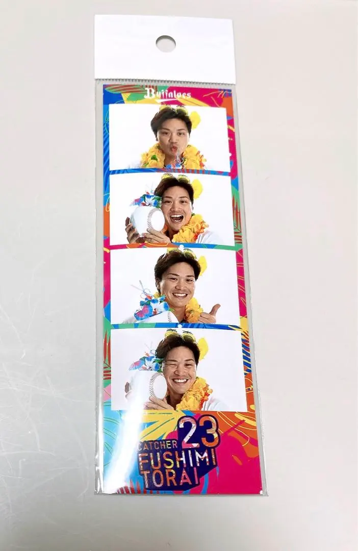 2026年最新】伏見寅威 フォトの人気アイテム - メルカリ