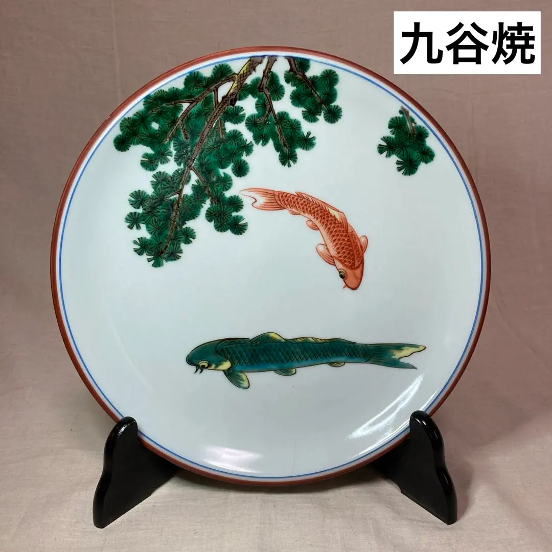 2026年最新】錦鯉 陶器の人気アイテム - メルカリ