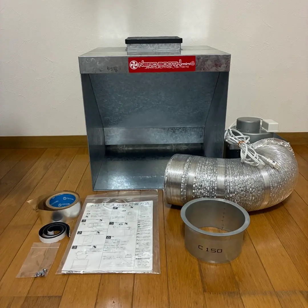 2026年最新】ネロブース miniの人気アイテム - メルカリ