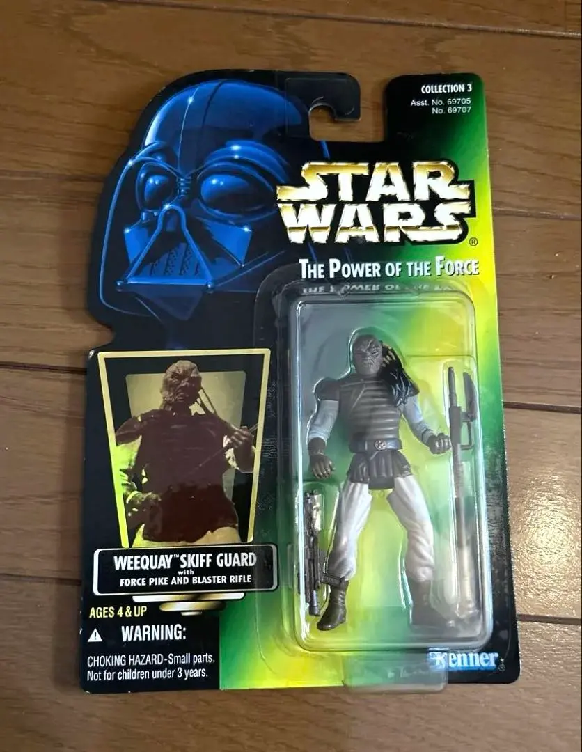 2026年最新】スキッフガードの人気アイテム - メルカリ