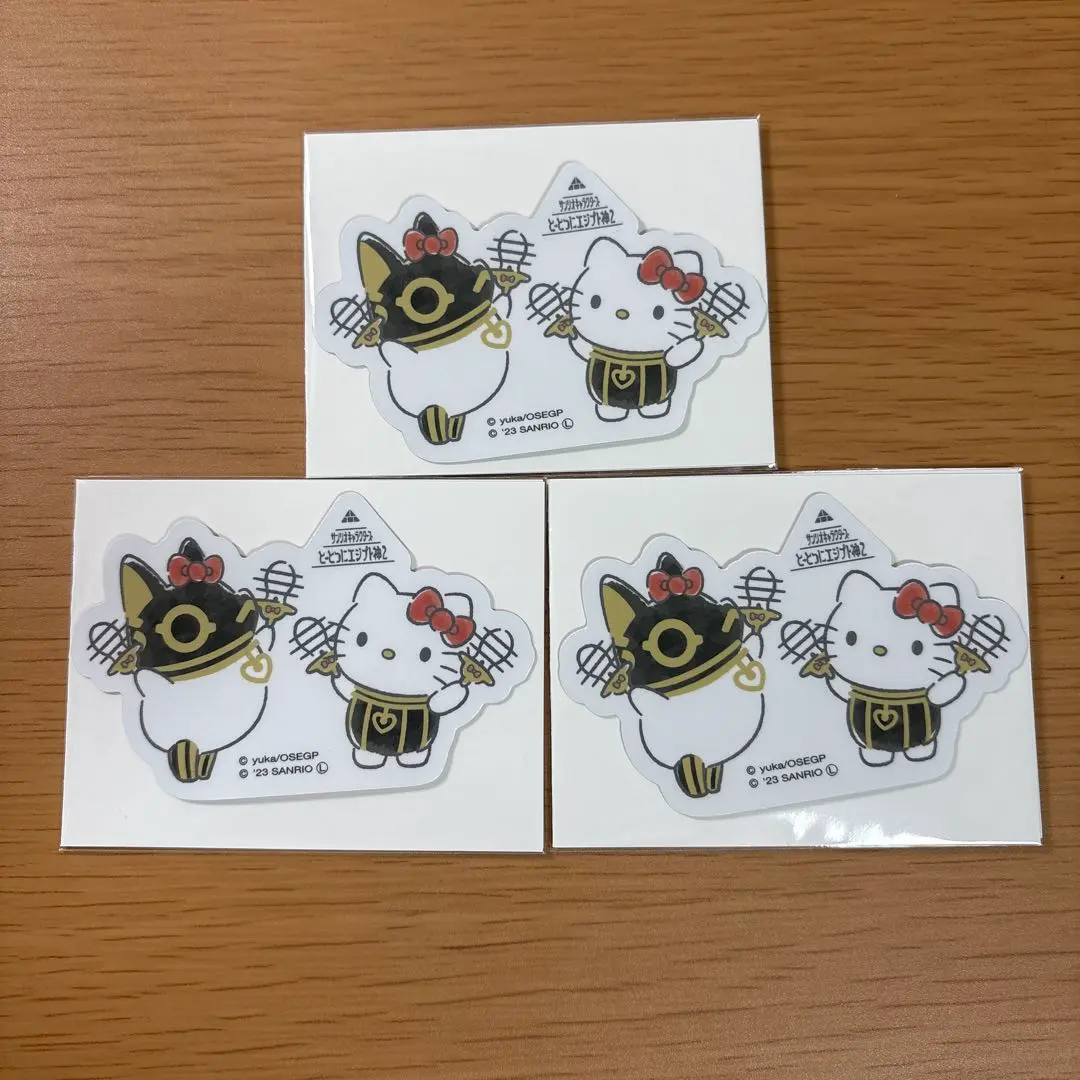 2026年最新】キティ エジプトの人気アイテム - メルカリ