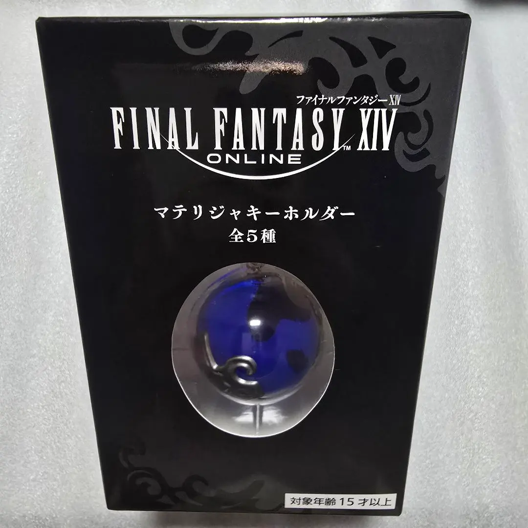 2026年最新】ファイナルファンタジーXIV マテリジャキーホルダーの人気
