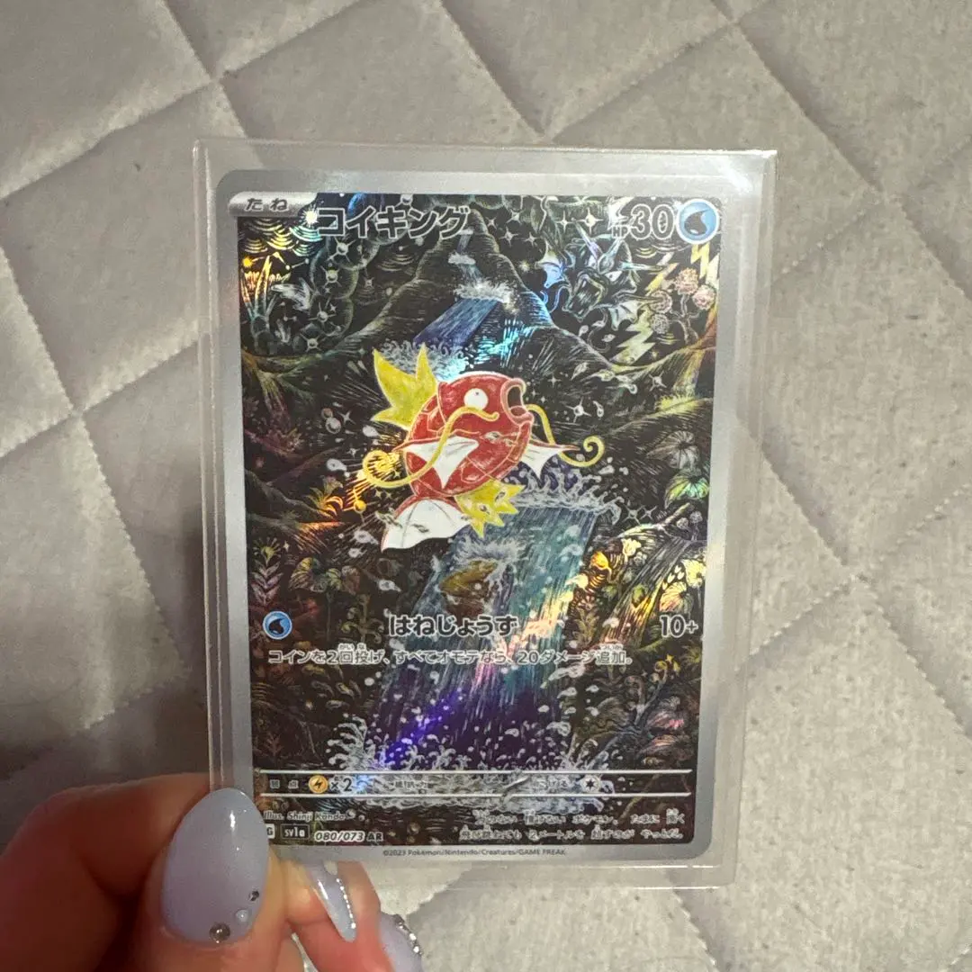 2026年最新】はねじょうずの人気アイテム - メルカリ