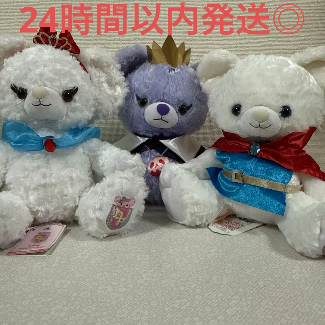 2026年最新】ユニベア 白雪姫の人気アイテム - メルカリ