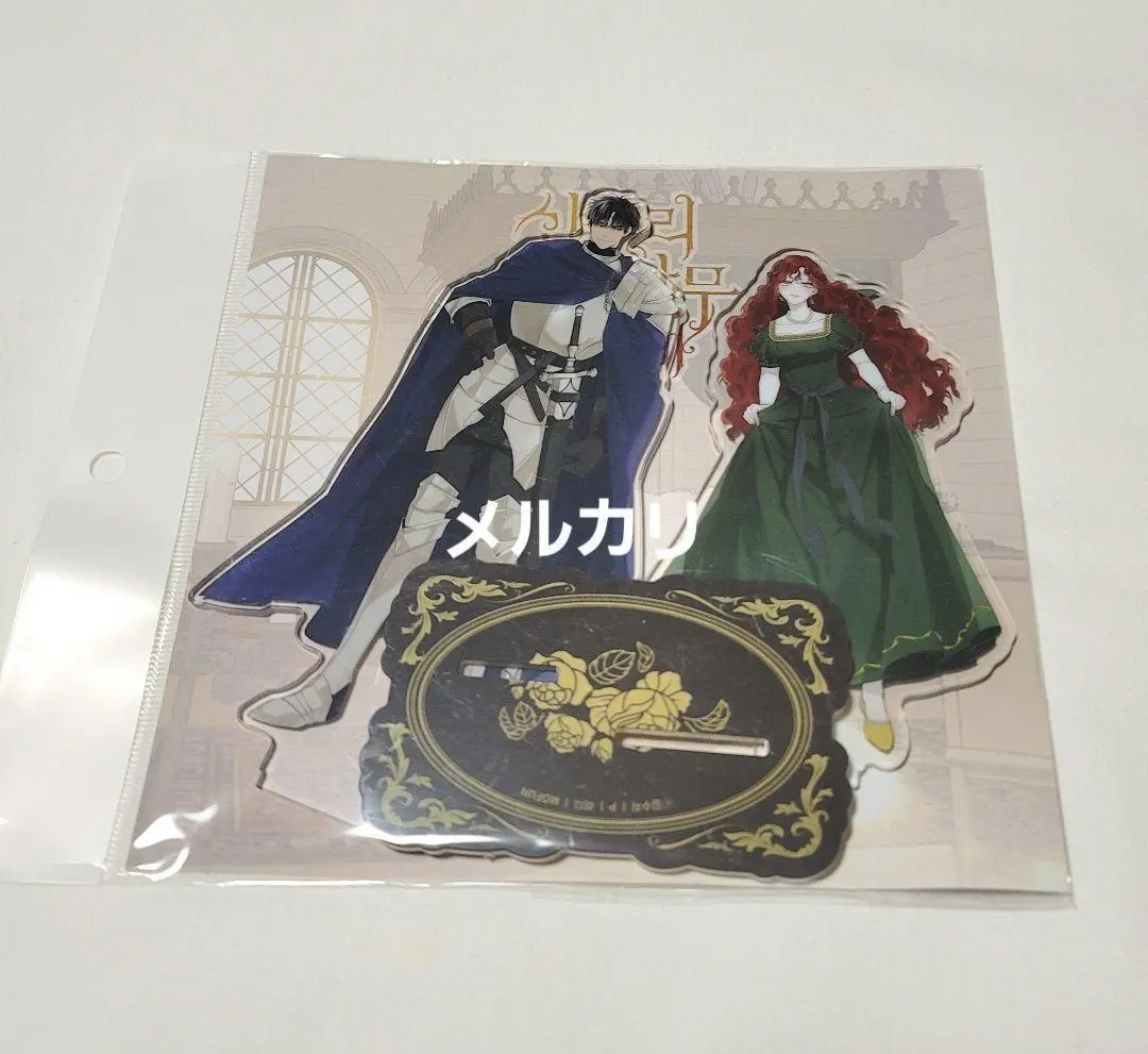 2026年最新】オークの樹の下 アクリルの人気アイテム - メルカリ