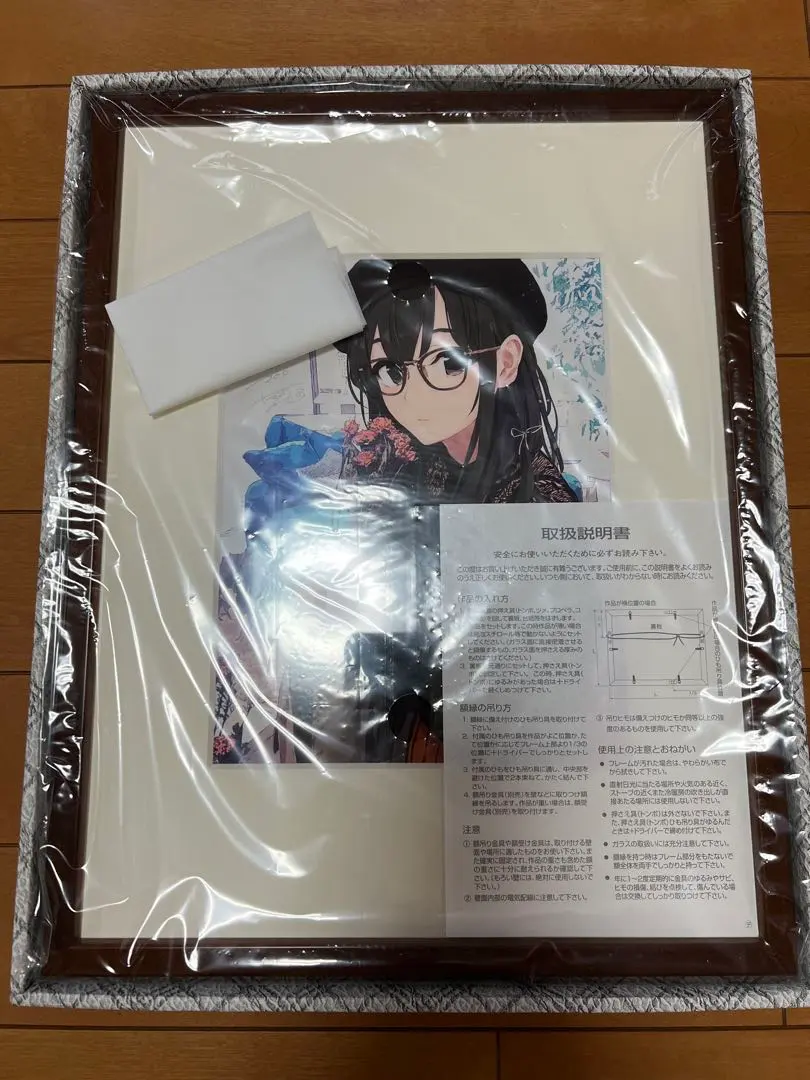 2026年最新】プリマグラフィ 俺ガイルの人気アイテム - メルカリ