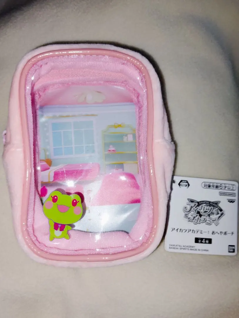 2026年最新】アイカツアカデミー おへやポーチの人気アイテム - メルカリ