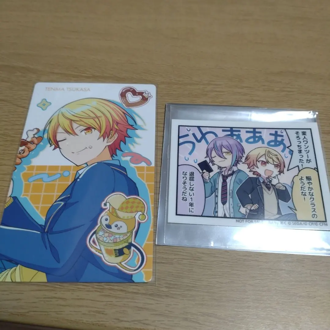 2026年最新】変人ワンツーの人気アイテム - メルカリ