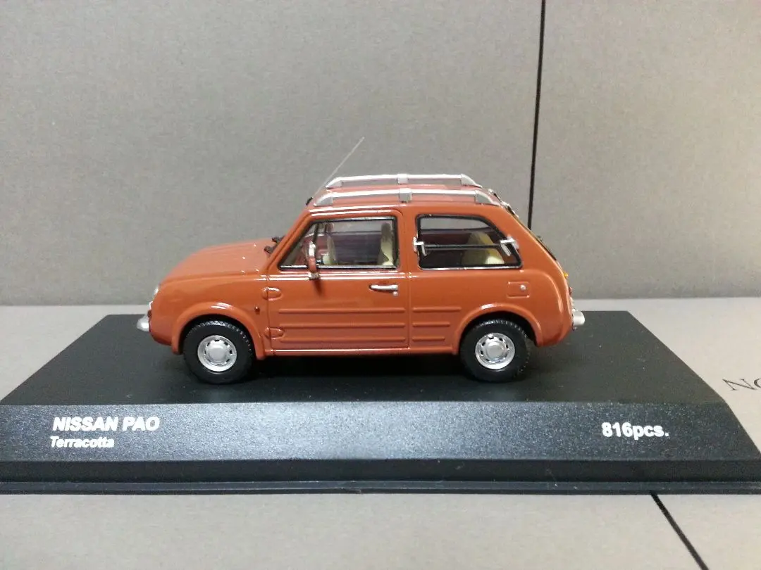 2026年最新】京商 パオの人気アイテム - メルカリ