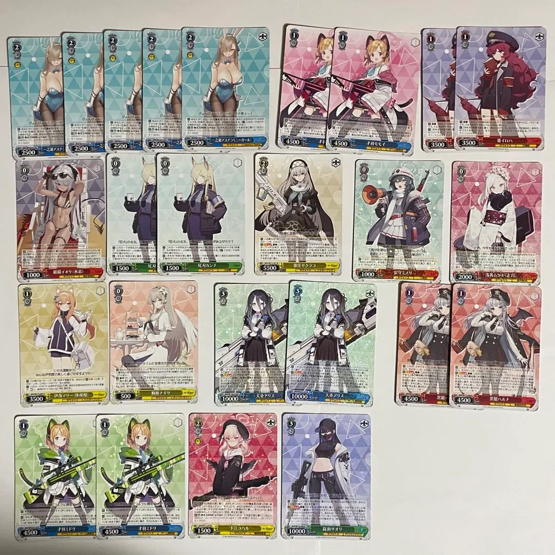 2026年最新】伊落マリー（体操服） ヴァイスの人気アイテム - メルカリ