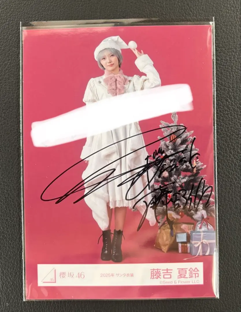 2026年最新】藤吉夏鈴 生写真 直筆の人気アイテム - メルカリ