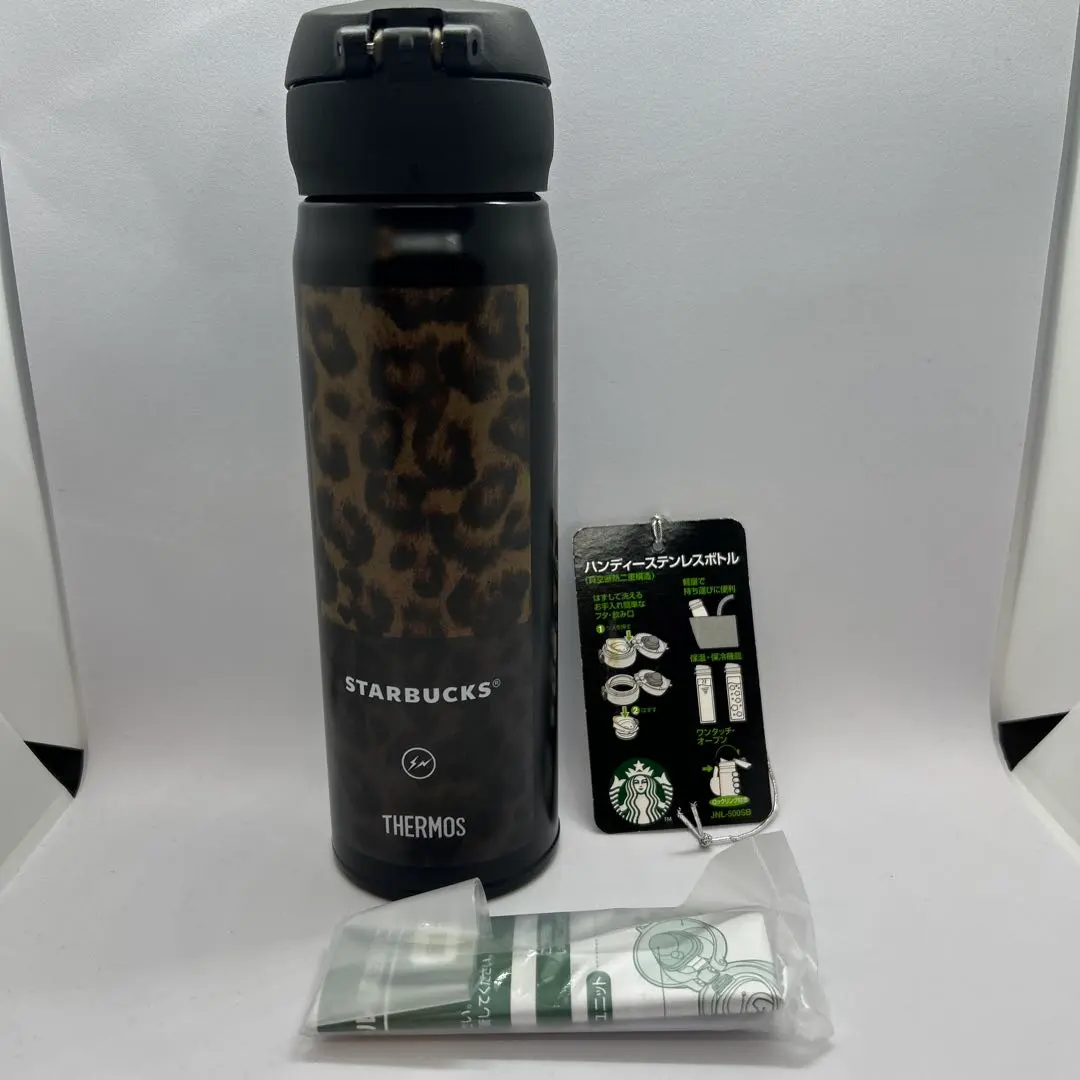 2026年最新】スターバックス レオパードの人気アイテム - メルカリ