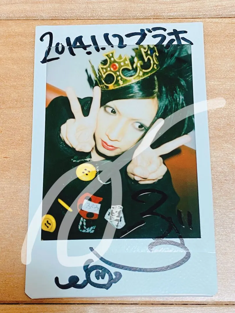 2026年最新】えんそく チェキの人気アイテム - メルカリ