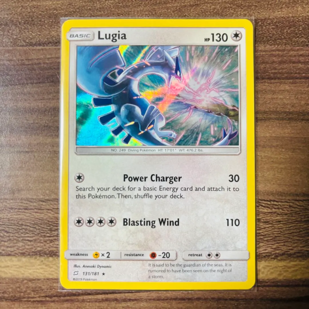 2026年最新】ルギアV 英語の人気アイテム - メルカリ