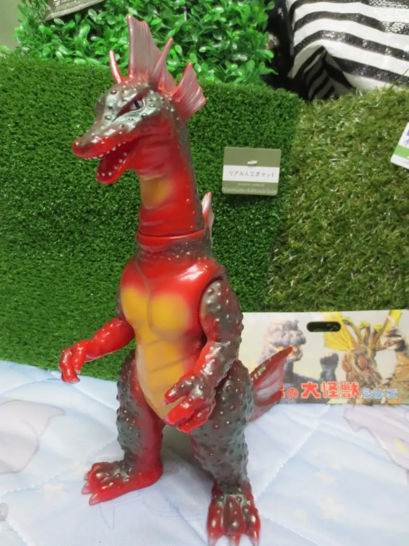 2026年最新】チタノザウルス ソフビの人気アイテム - メルカリ