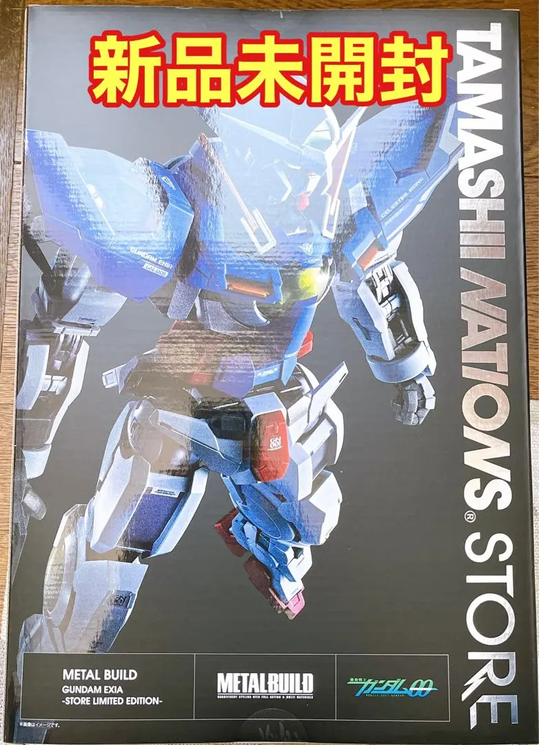 2026年最新】METAL BUILD ガンダムエクシア STORE LIMITED EDITIONの