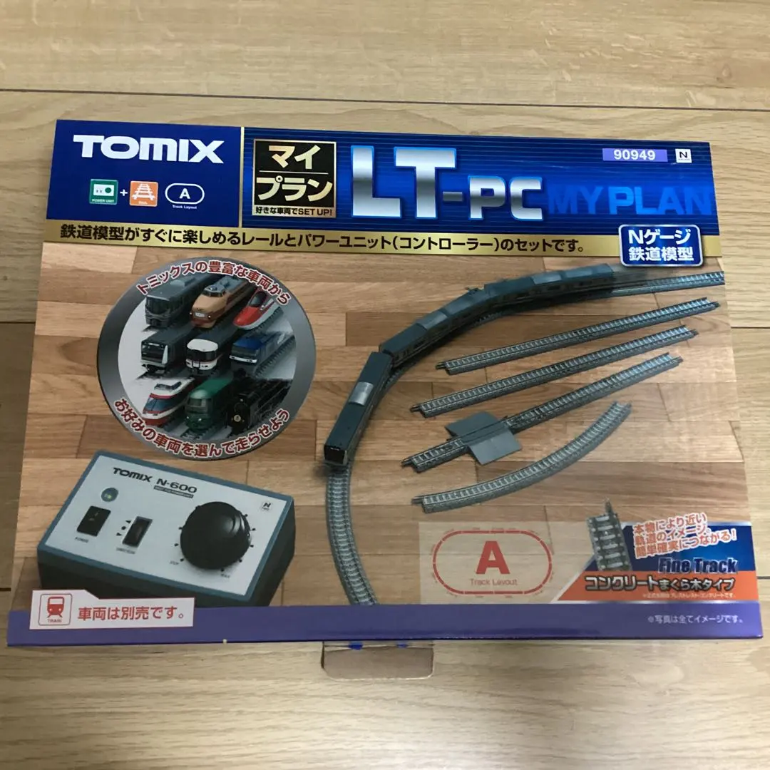 2026年最新】tomix マイプランの人気アイテム - メルカリ