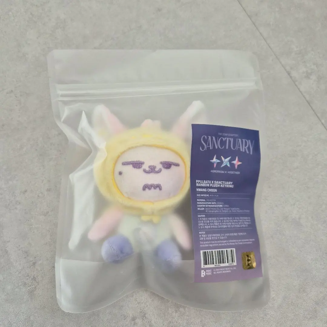 2026年最新】ファンチュン キーリング レインボーの人気アイテム