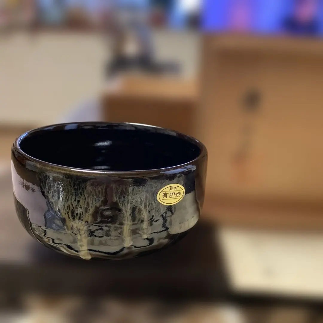 2026年最新】有田焼 桂山窯の人気アイテム - メルカリ