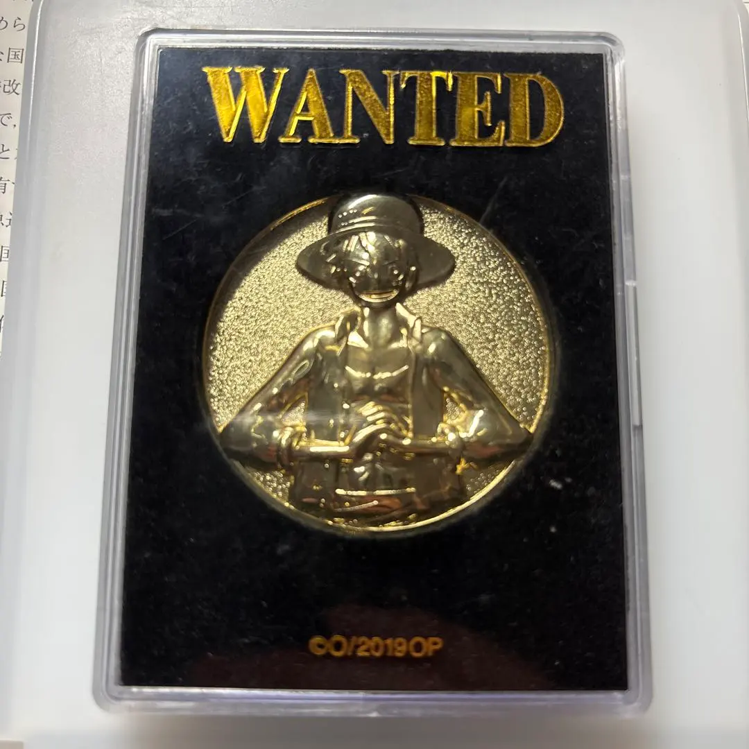 2026年最新】ワンピース 記念メダルの人気アイテム - メルカリ