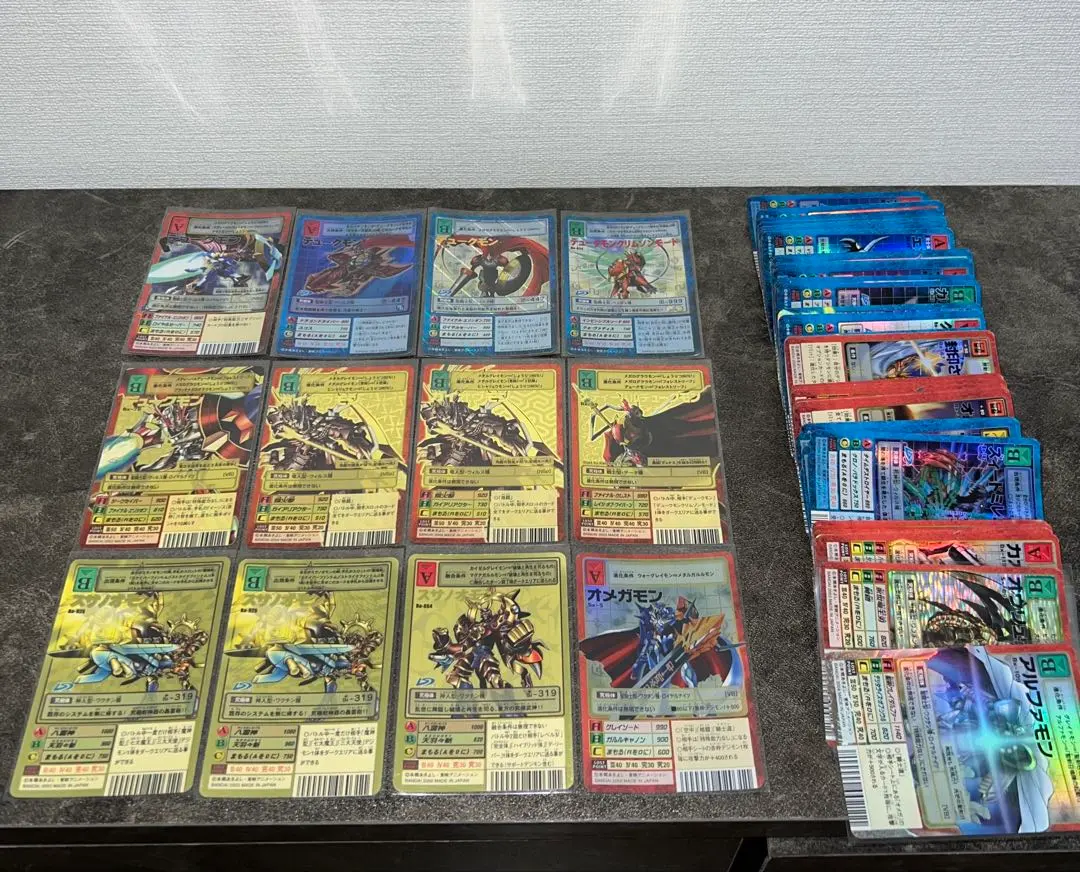 2026年最新】ガイオウモン 旧の人気アイテム - メルカリ