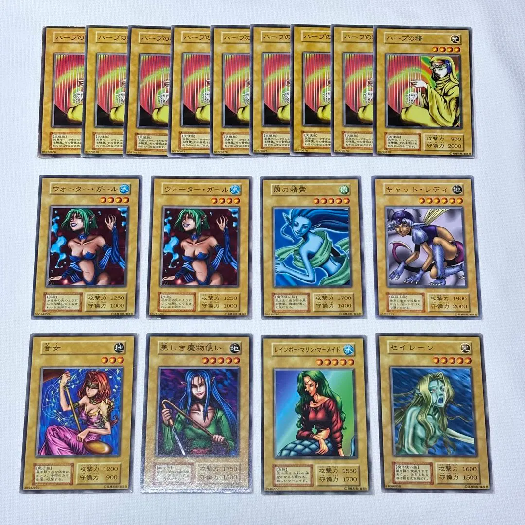 2026年最新】美しき魔物使いの人気アイテム - メルカリ