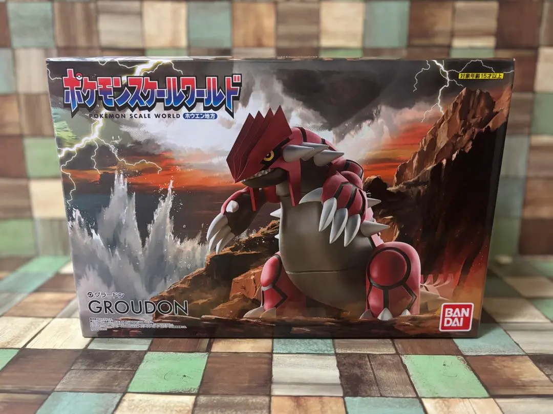 2026年最新】ポケモン スケールワールド グラードンの人気アイテム