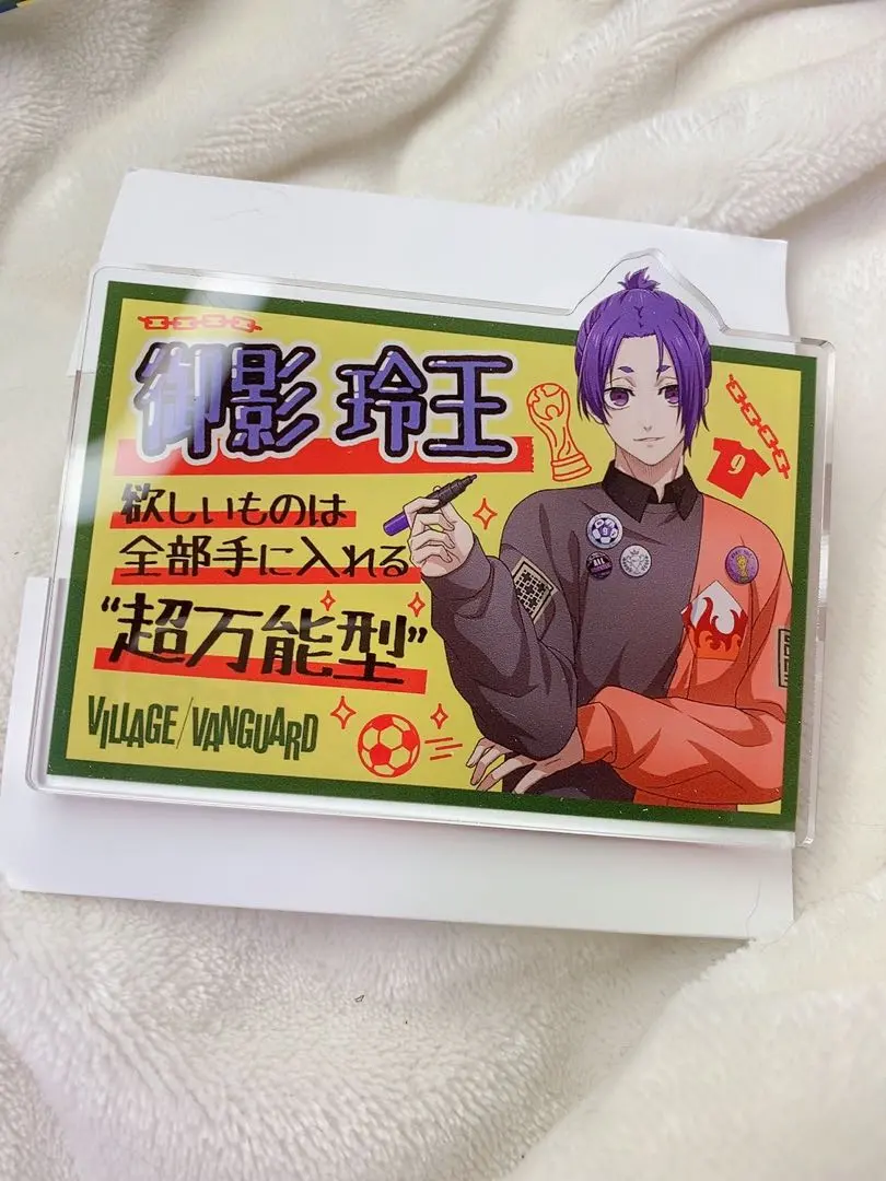 2026年最新】ヴィレヴァン ブルーロックの人気アイテム - メルカリ