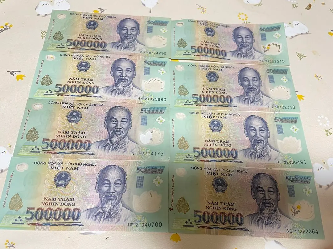 2026年最新】5000ドン硬貨の人気アイテム - メルカリ