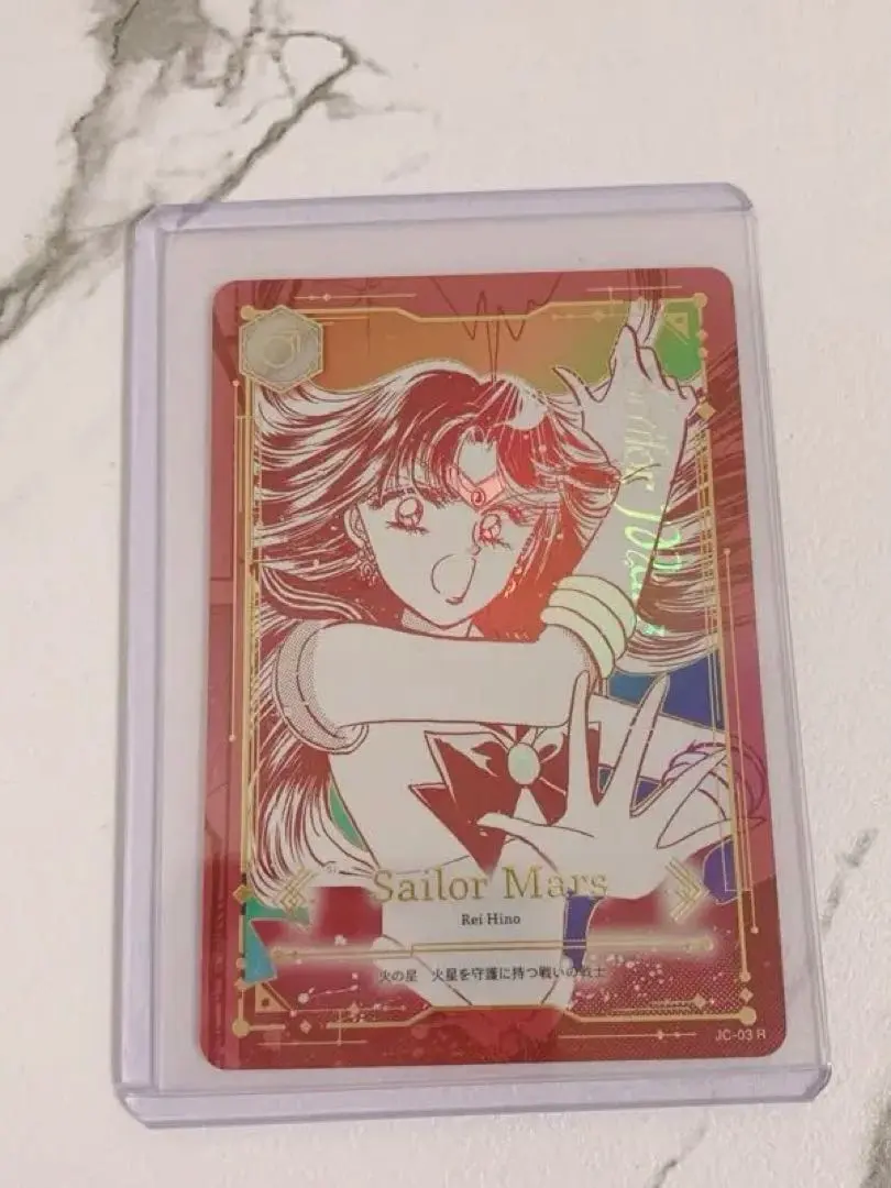 2026年最新】ジミーチュウ セーラームーンの人気アイテム - メルカリ