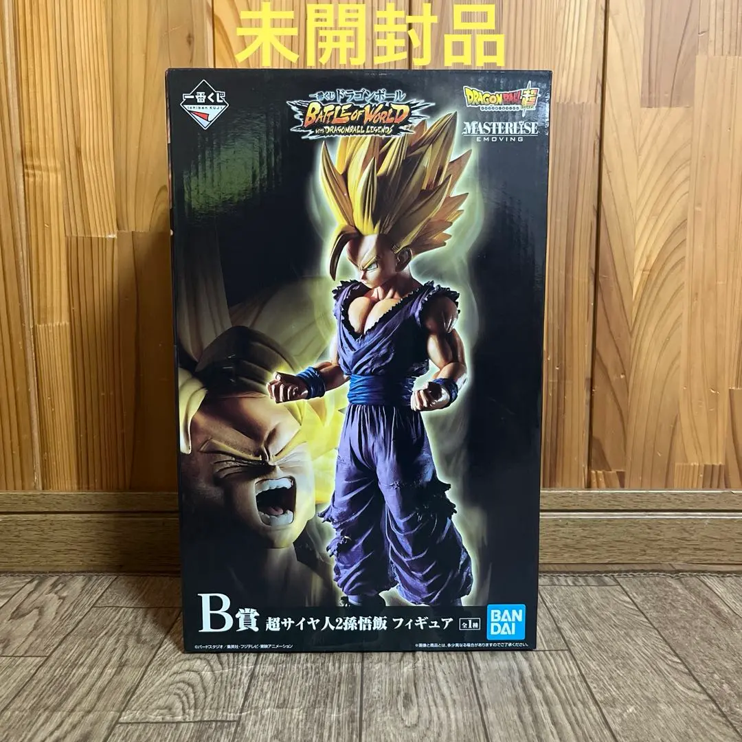 2026年最新】B賞超サイヤ人2孫悟飯の人気アイテム - メルカリ