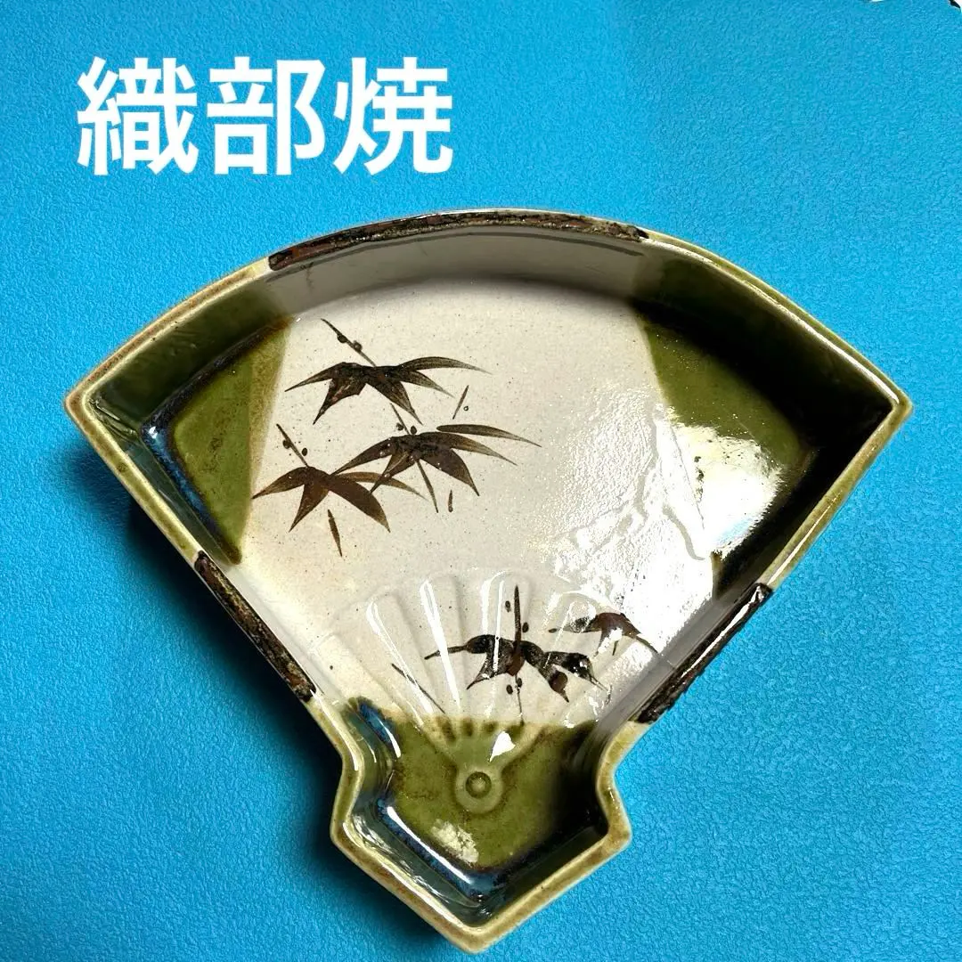 2026年最新】伊賀 水指の人気アイテム - メルカリ