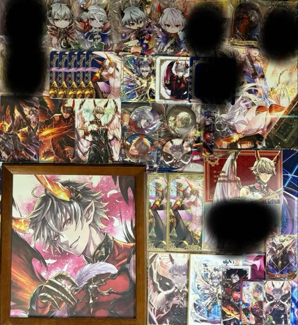 2026年最新】アルドベリクの人気アイテム - メルカリ