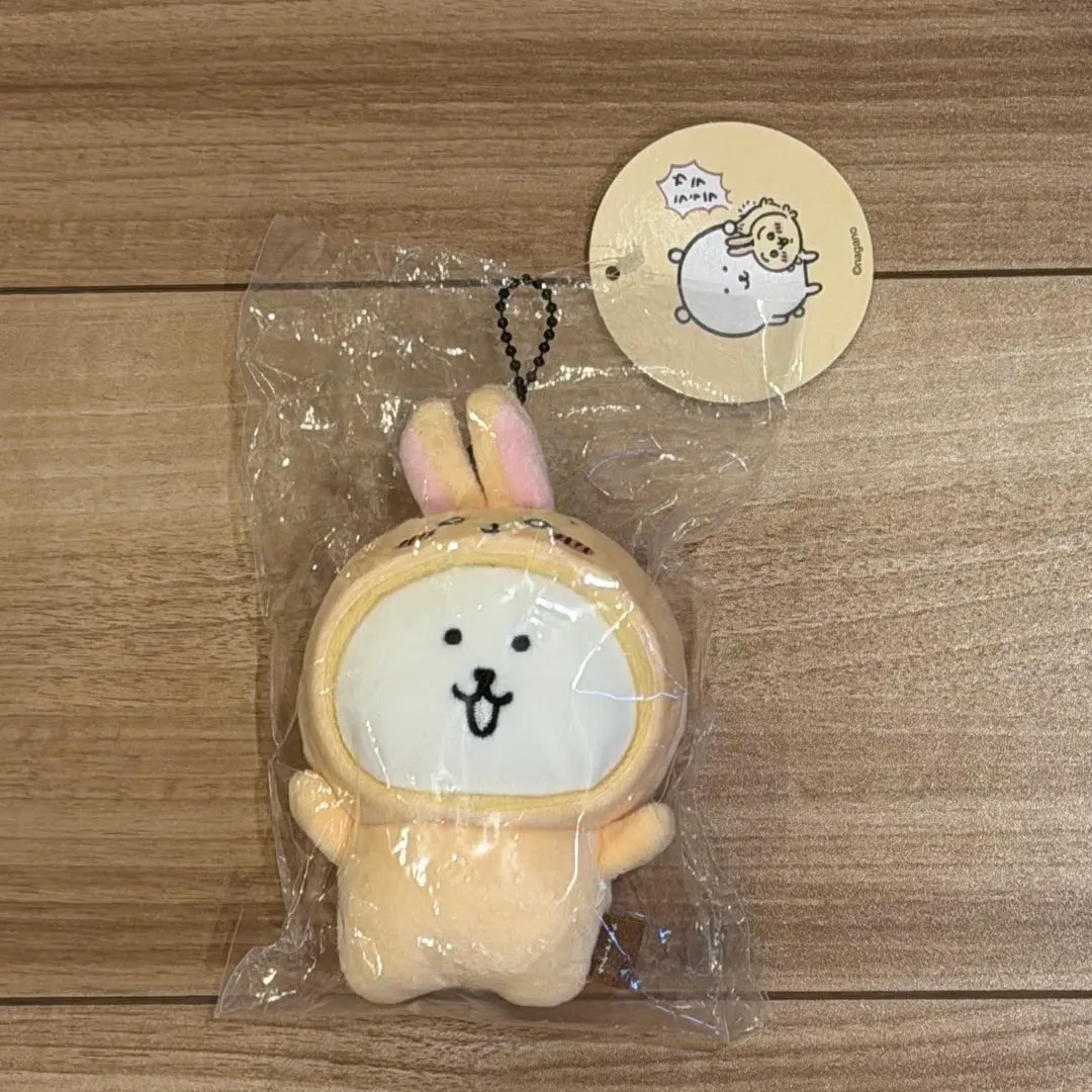 2026年最新】ナガノマーケット 変わっちゃお!ぷちミニマスコットの人気