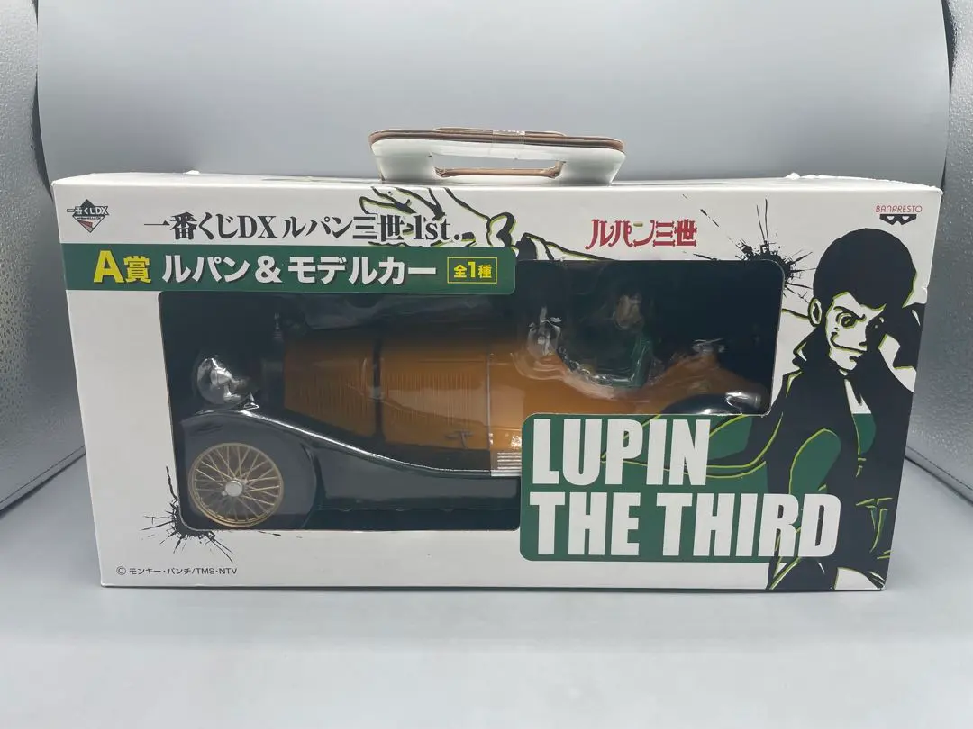 2026年最新】一番くじdxルパン三世1st. a賞 ルパン＆モデルカーの人気