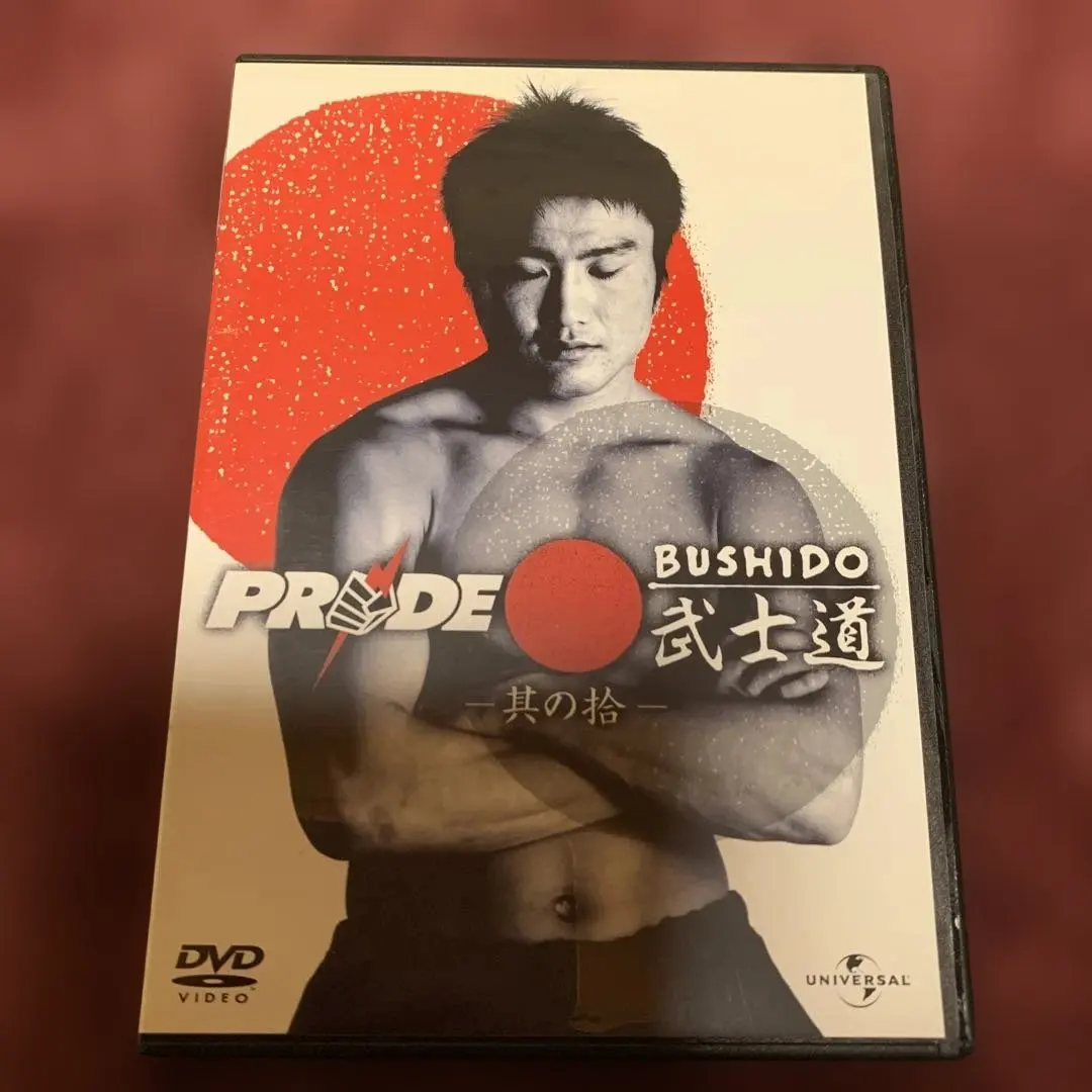 2026年最新】五味隆典の人気アイテム - メルカリ