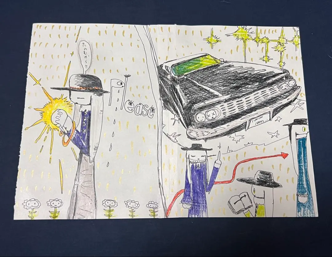 2026年最新】谷口正造の人気アイテム - メルカリ