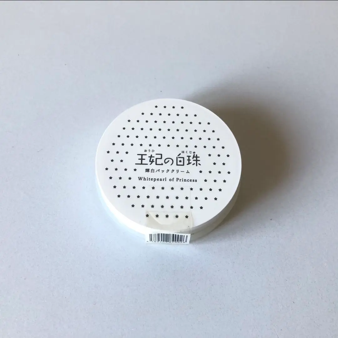 2026年最新】王妃の白珠の人気アイテム - メルカリ