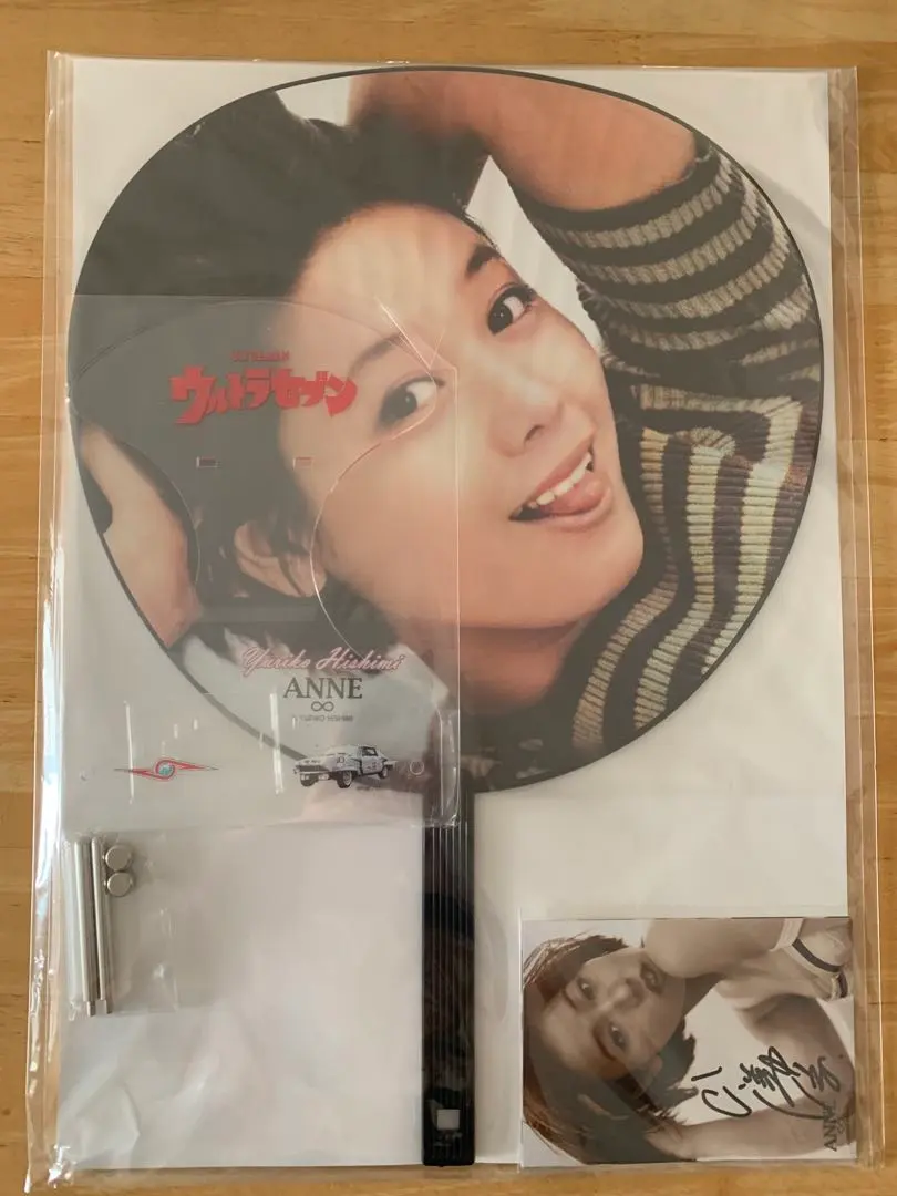 2026年最新】ひし美ゆり子サインの人気アイテム - メルカリ