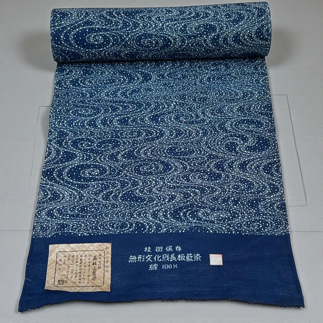 2026年最新】長板藍染の人気アイテム - メルカリ