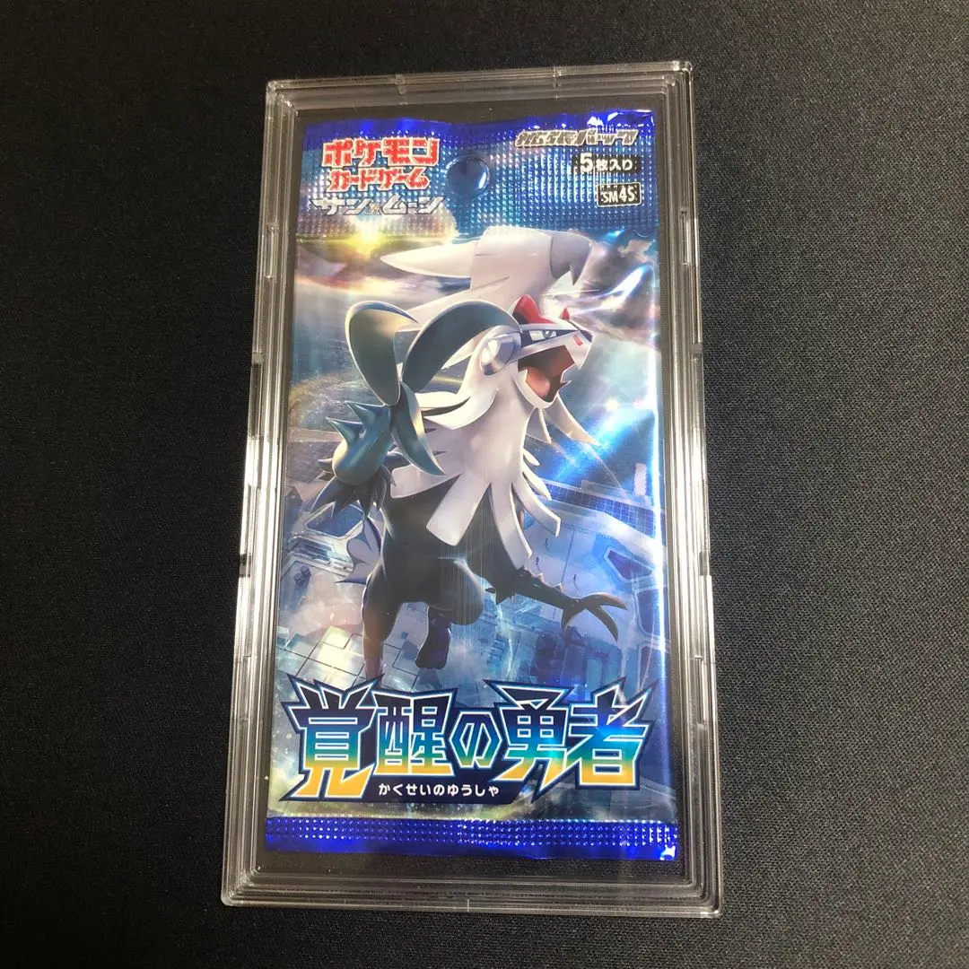 2026年最新】覚醒の勇者 未開封の人気アイテム - メルカリ