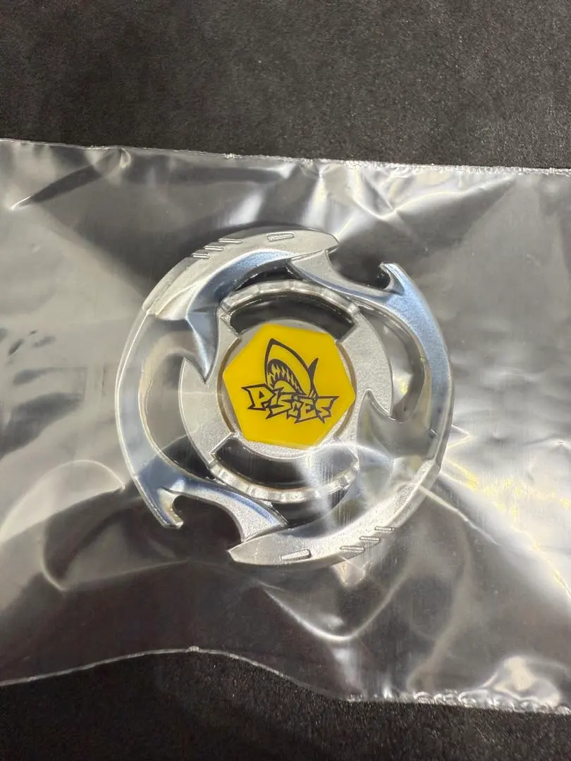 2026年最新】パイシーズ ベイブレードの人気アイテム - メルカリ