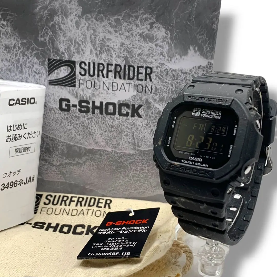 2026年最新】花井祐介 時計の人気アイテム - メルカリ