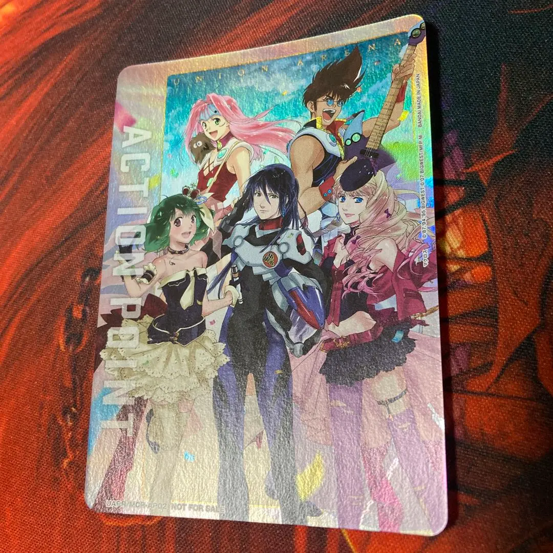 2026年最新】ユニオンアリーナ アクションポイント マクロスの人気